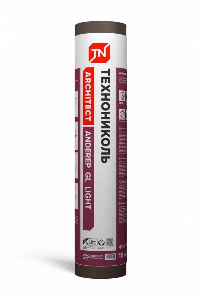 Подкладочный ковер Технониколь ANDEREP GL light (15 м2)
