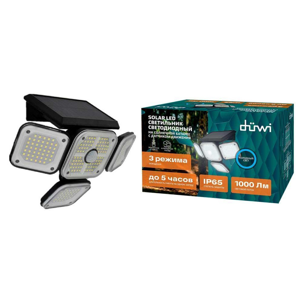 Уличный светодиодный светильник Duwi SOLAR LED PRO 24294 3 в строительном магазине