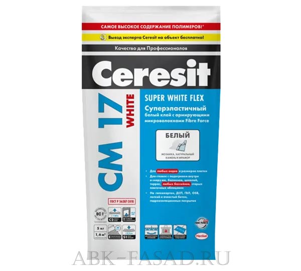 Ceresit CМ17 White