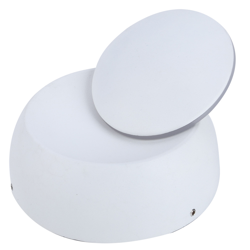 Декоративная подсветка Arte Lamp ECLIPSE A1421AP-1WH в строительном магазине