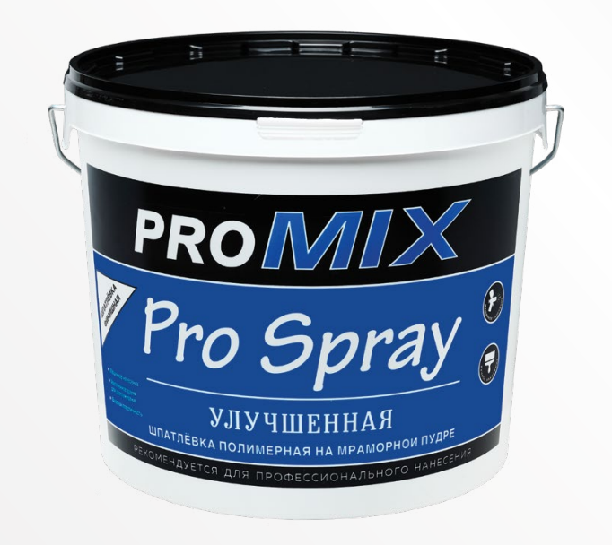 Шпатлевка БАЗОВАЯ ФИНИШНАЯ PRO SPRAY PROMIX улучшенная 25 кг