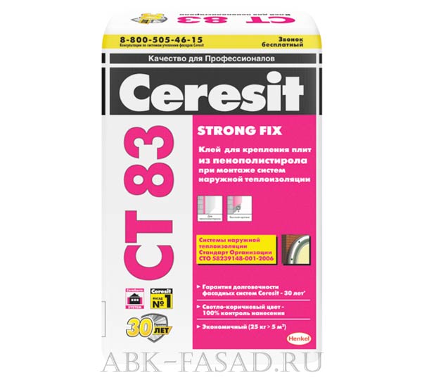 Ceresit CT83