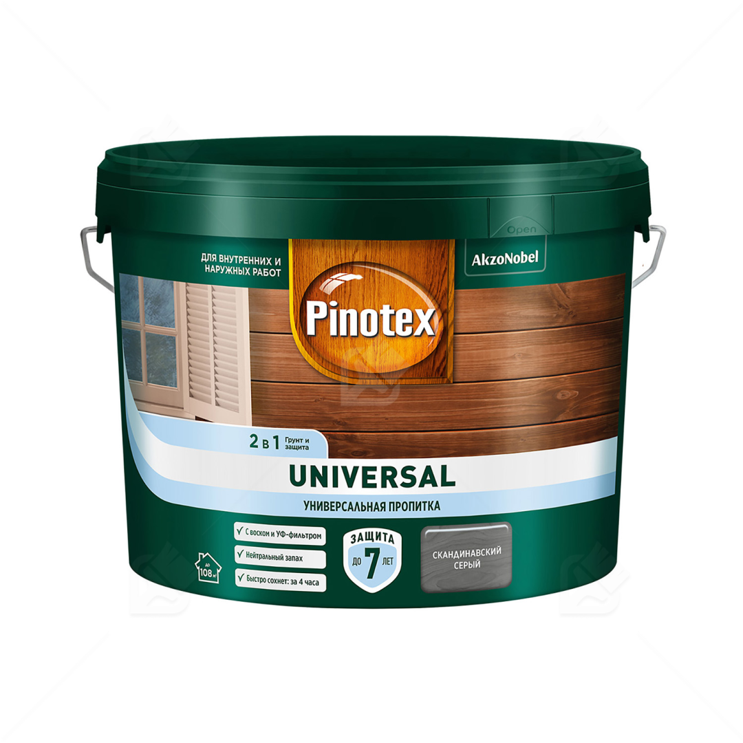 Пропитка Pinotex Universal 2в1 Скандинавский серый 9 л