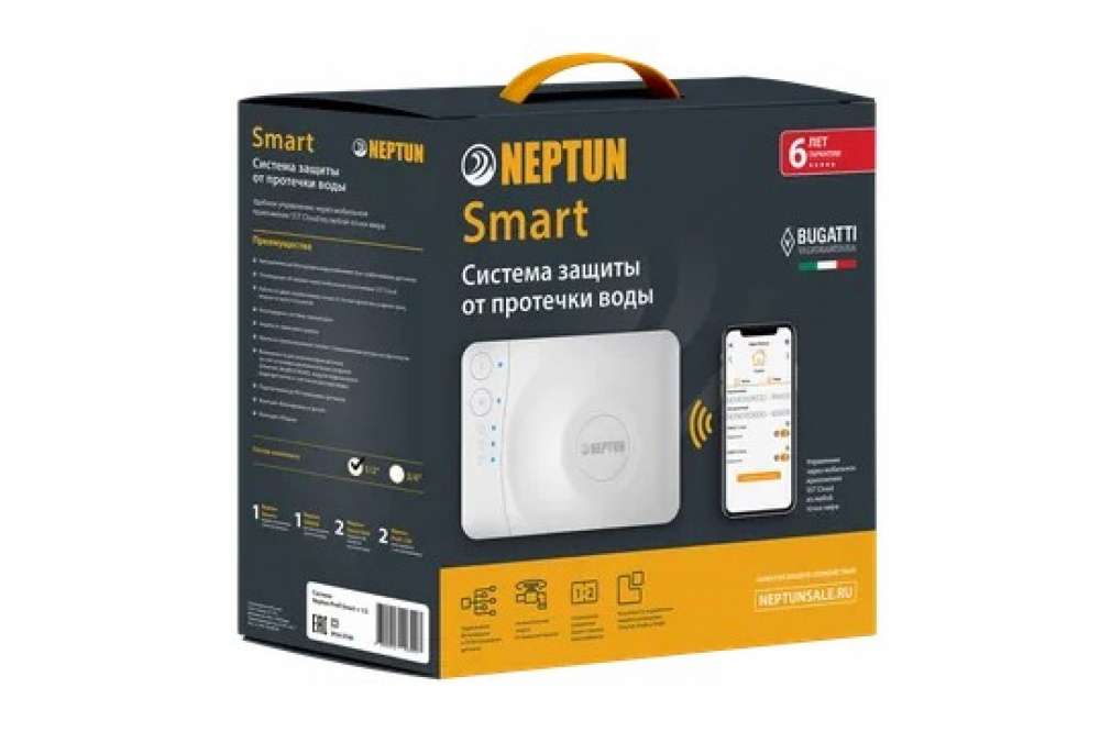 Neptun (Нептун) Bugatti Smart TUYA 3/4 Система защиты от протечек, от затопления 2264870 в строительном магазине