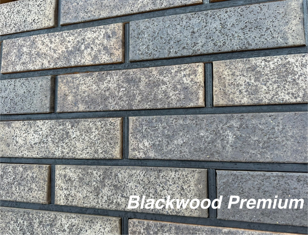 Кирпич облицовочный Blackwood Premium одинарный Красная гвардия