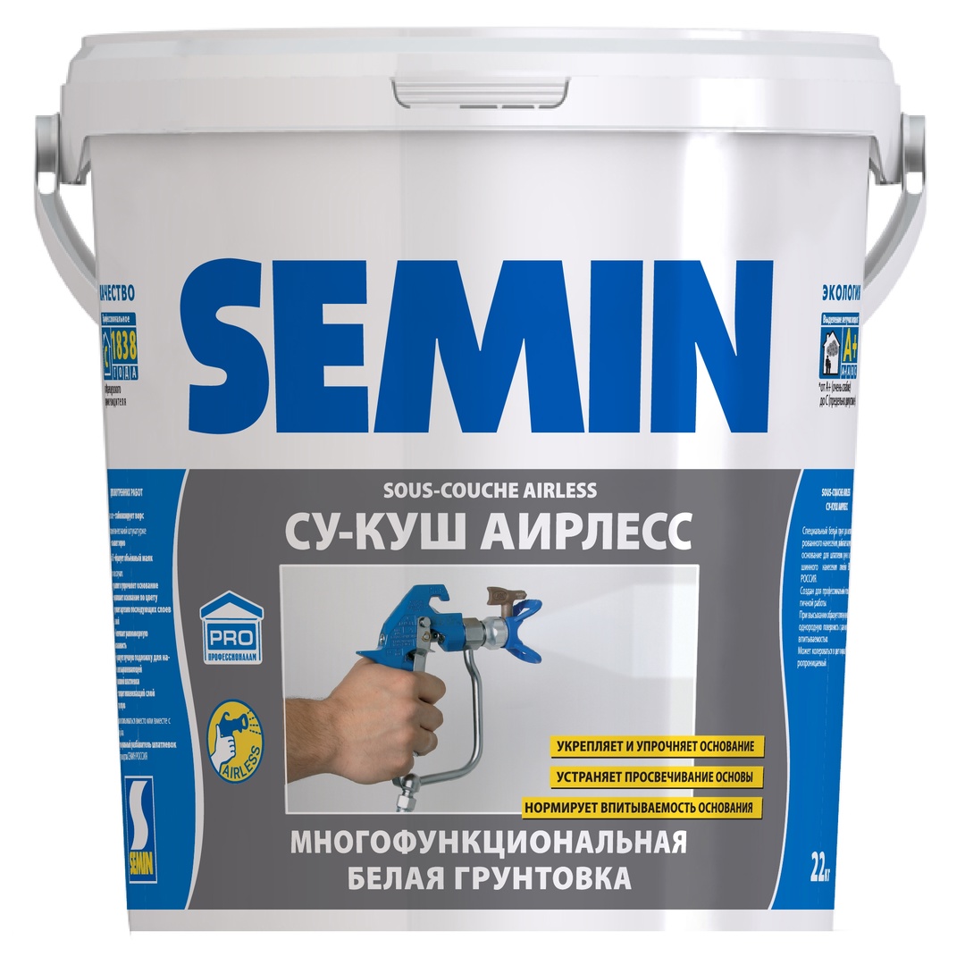 Грунт Semin Sous-Couche Airless белый для машинного нанесения 22кг