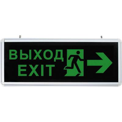 Аварийный светодиодный светильник Feron EL55 32551 в строительном магазине