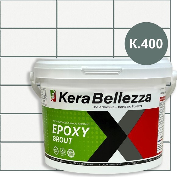 Затирка эпоксидная KERABELLEZZA Design К.400 1кгK.400, K.010, K.020, K.030, K.040, K.050, K.060, K.070, K.080, K.090, K.100, K.110, K.120, K.130, K.140, K.150, K.160, K.170, K.180, K.190, K.200, K.210, K.220, K.230, K.240, K.250, K.260, K.270, K.280, K.290, K.300, K.310, K.320, K.330, K.340, K.350, K.360, K.370, K.380, K.390, K300, K310, K320, K330, K340, K350, K360, K370, K380, K390, K400