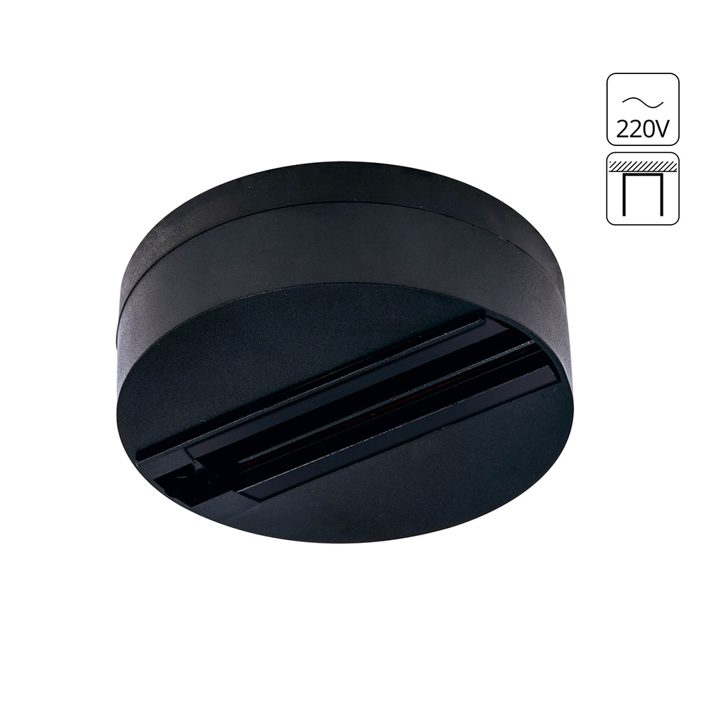 Шинопровод Arte Lamp TRACK ACCESSORIES A510106 в строительном магазине
