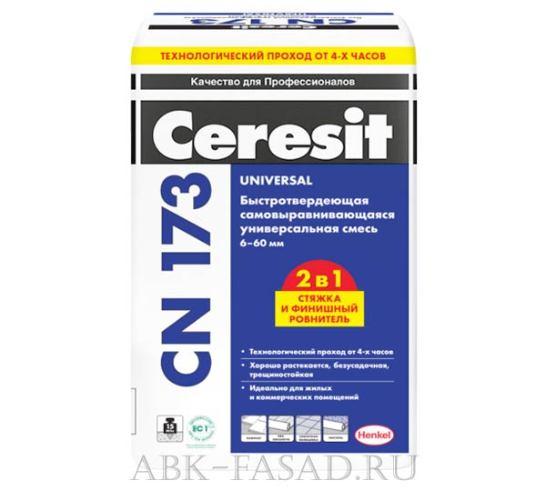 Ceresit CN 173