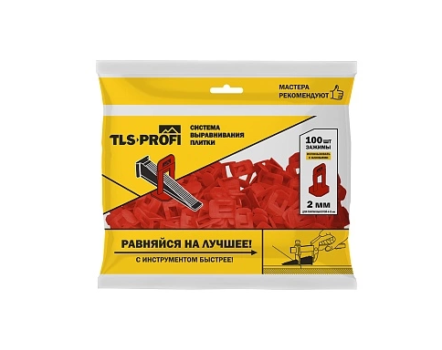 Зажим 2 мм TLS-Profi 100 шт в строительном магазине