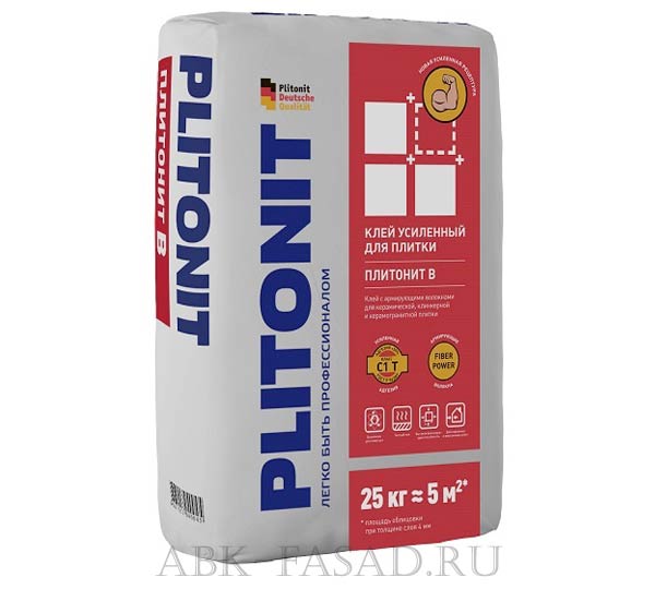 Plitonit «В»