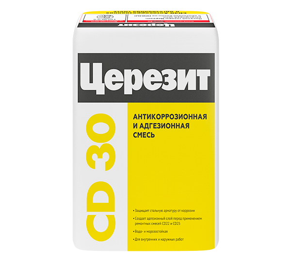 Церезит CD 30
