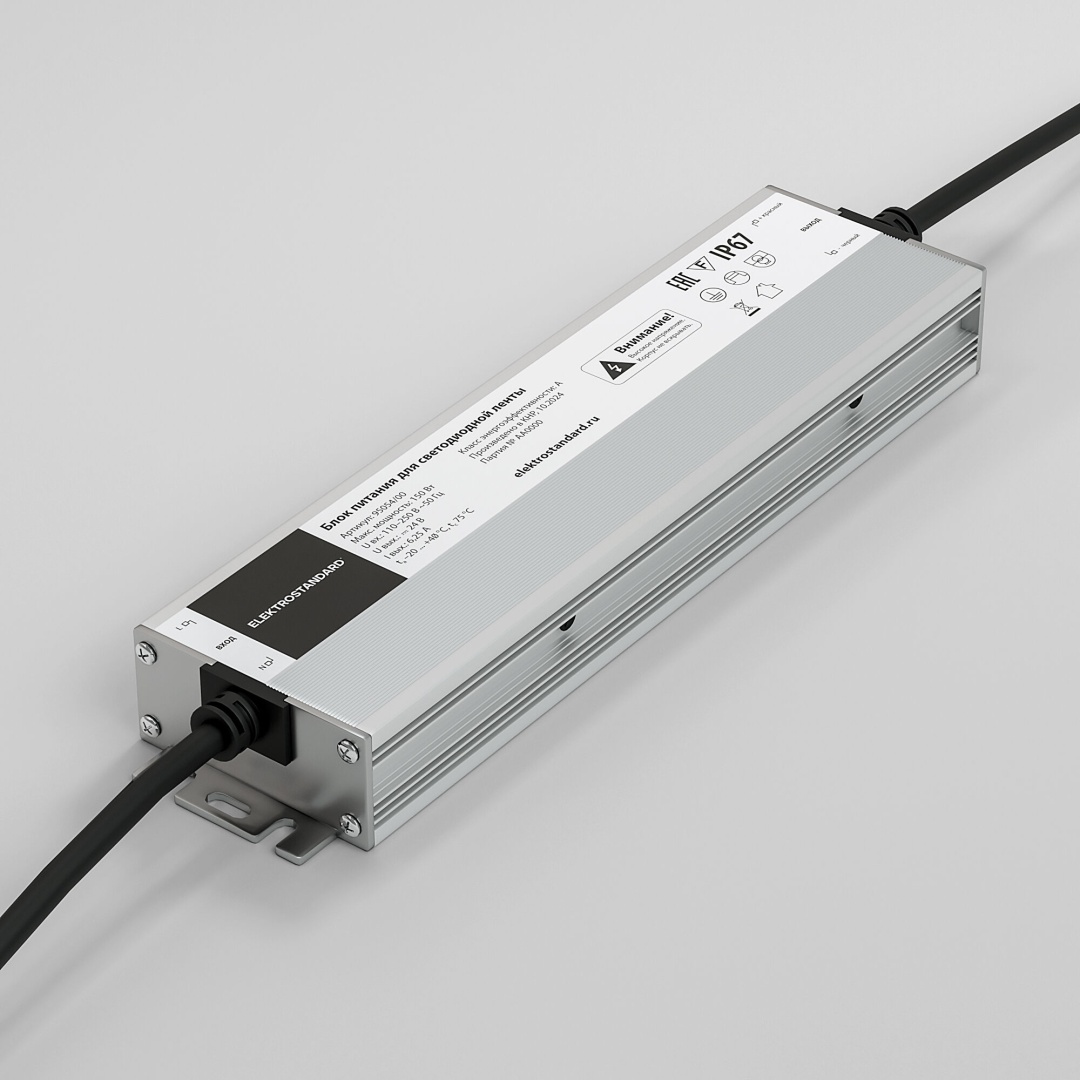 Блок питания 150W 24V IP67 95054/00 в строительном магазине