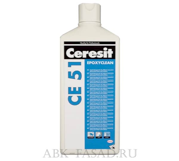 Ceresit СЕ 51 Epoxyclean