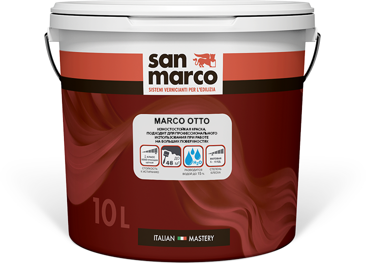 Краска интерьерная САН МАРКО Марко Отто (SAN MARCO Marco Otto) матовая 10л в строительном магазине