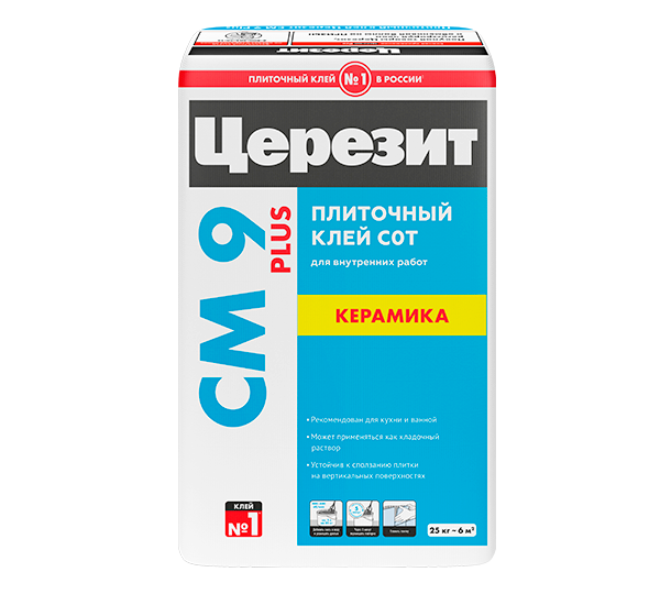 Церезит СМ 9 Plus