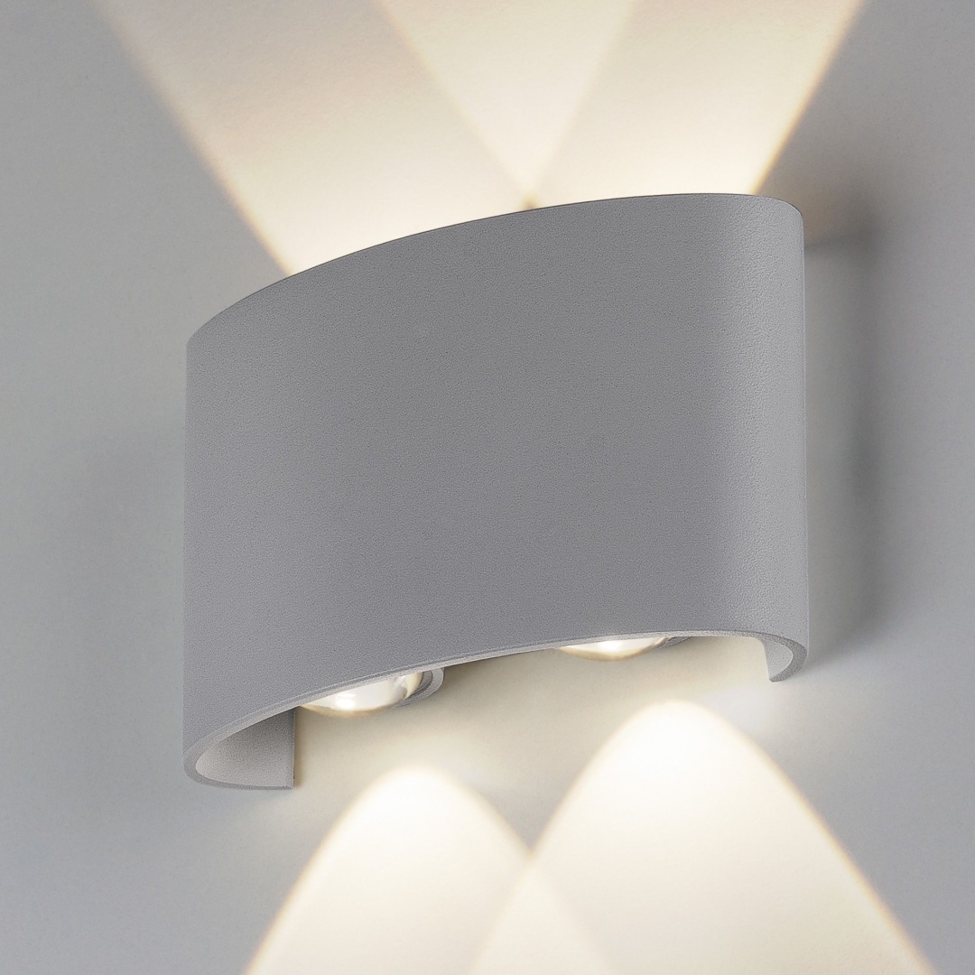 Пылевлагозащи<wbr>щенный светодиодный светильник Twinky Double серый IP54 1555 Techno LED серый в строительном магазине