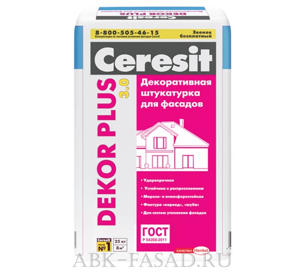 Ceresit Dekor Plus в строительном магазине