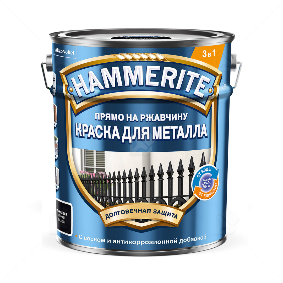 Краска Hammerite алкидная гладкая черная RAL9005 5л в строительном магазине