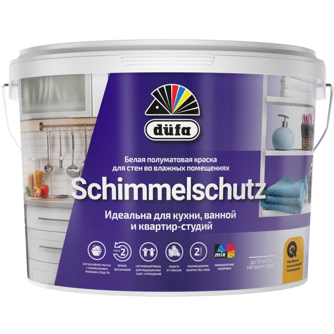 Краска Dufa Schimmelschutz интерьерная 5л в строительном магазине