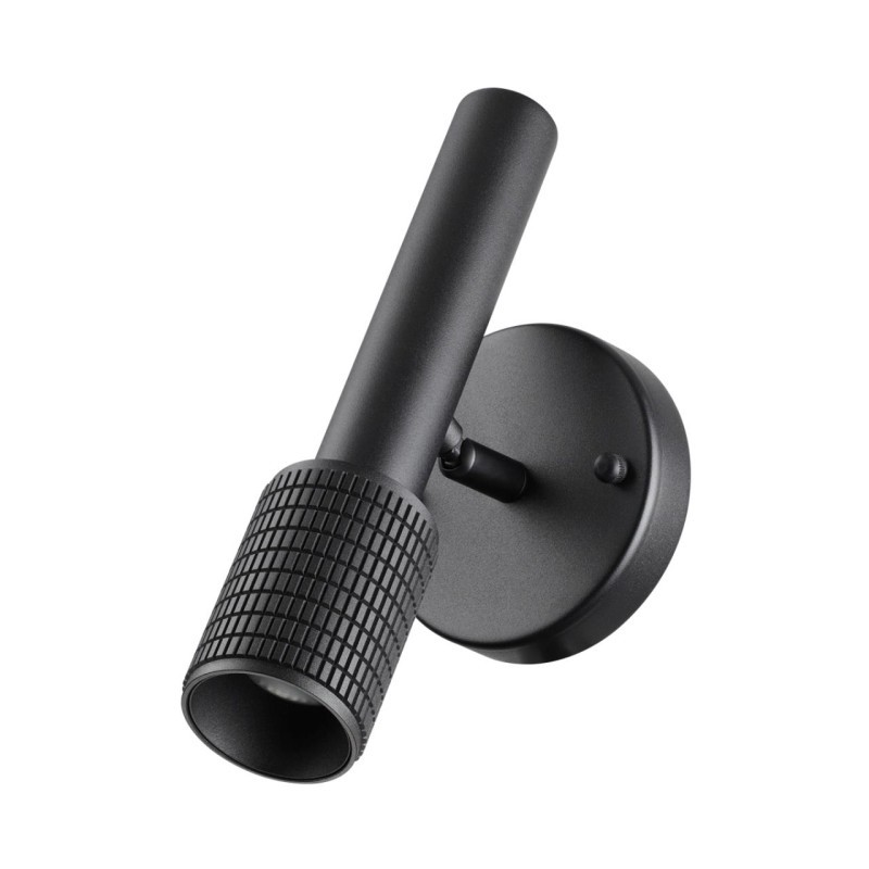 Спот Odeon Light 4238/1W в строительном магазине