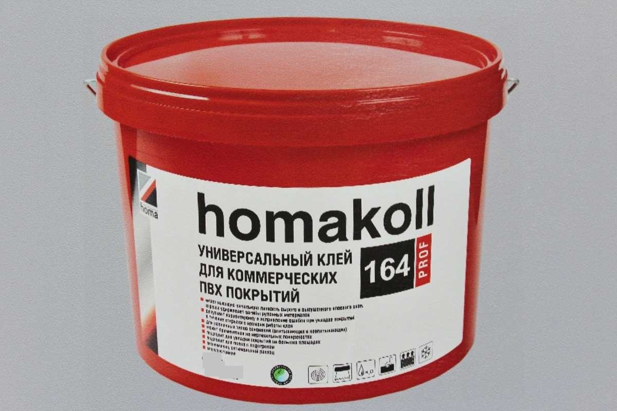 Универсальный клей для коммерческих ПВХ-покрытий водно-дисперсионный homakoll 164 Prof 10 кг