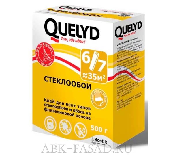 Quelyd «Стеклообои» в строительном магазине