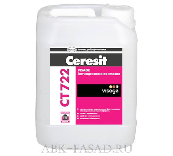 Ceresit СТ722 VISAGE в строительном магазине