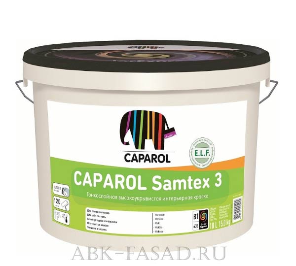 CAPAROL Samtex 3 E.L.F/КАПАРОЛ Самтекс 3 в строительном магазине