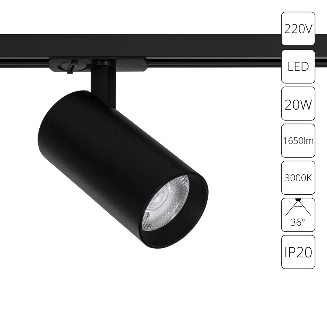 Трековый светильник Arte Lamp BENE A1937PL-1BK в строительном магазине