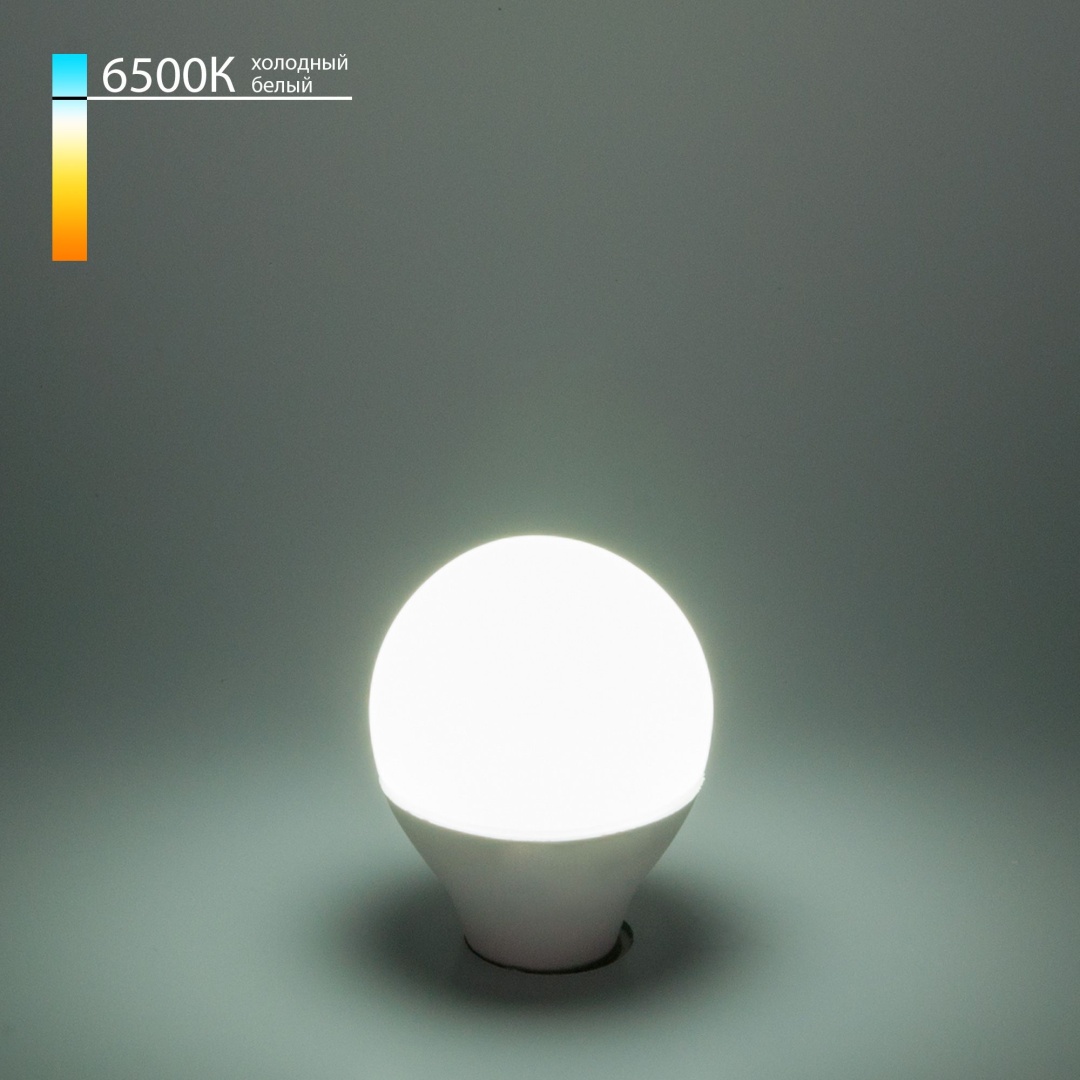 Светодиодная лампа G45 7W 6500K E14 Mini Classic LED 7W 6500K E14 матовое стекло (BLE1407) в строительном магазине