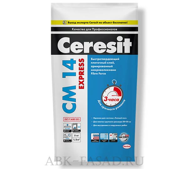 Ceresit CМ 14 Express