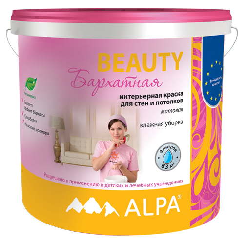Краска для стен и потолков Alpa Beauty Бархатная (Альпа Бьюти) матовая 2л в строительном магазине