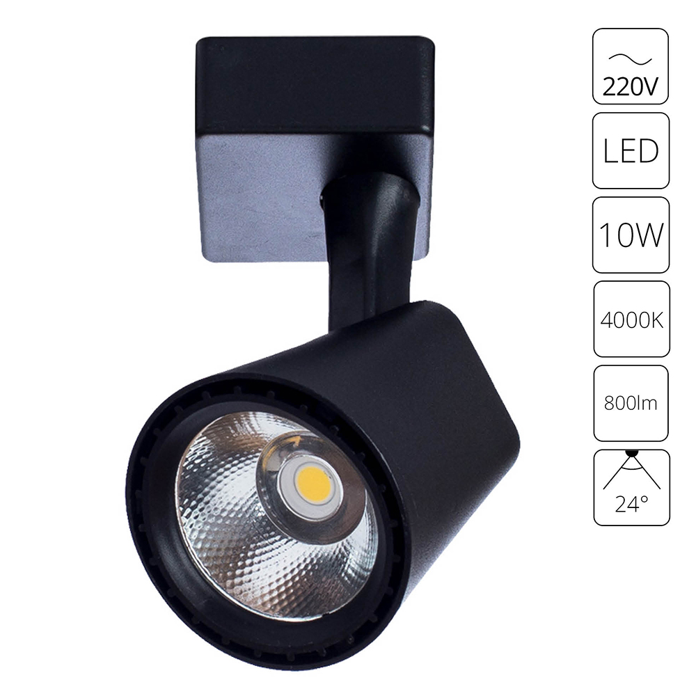 Трековый светильник Arte Lamp AMICO A1810PL-1BK в строительном магазине