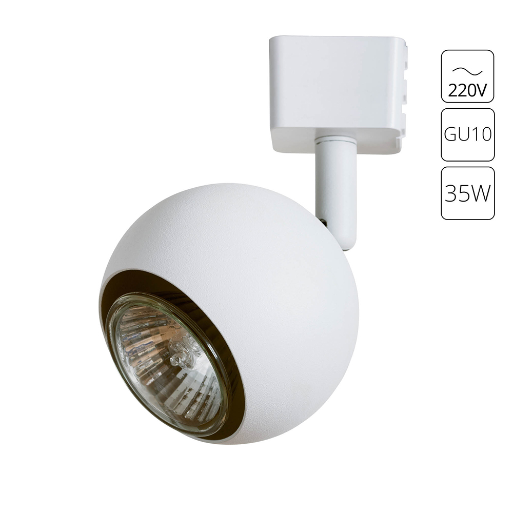 Трековый светильник Arte Lamp BRADA6253PL-1WH в строительном магазине