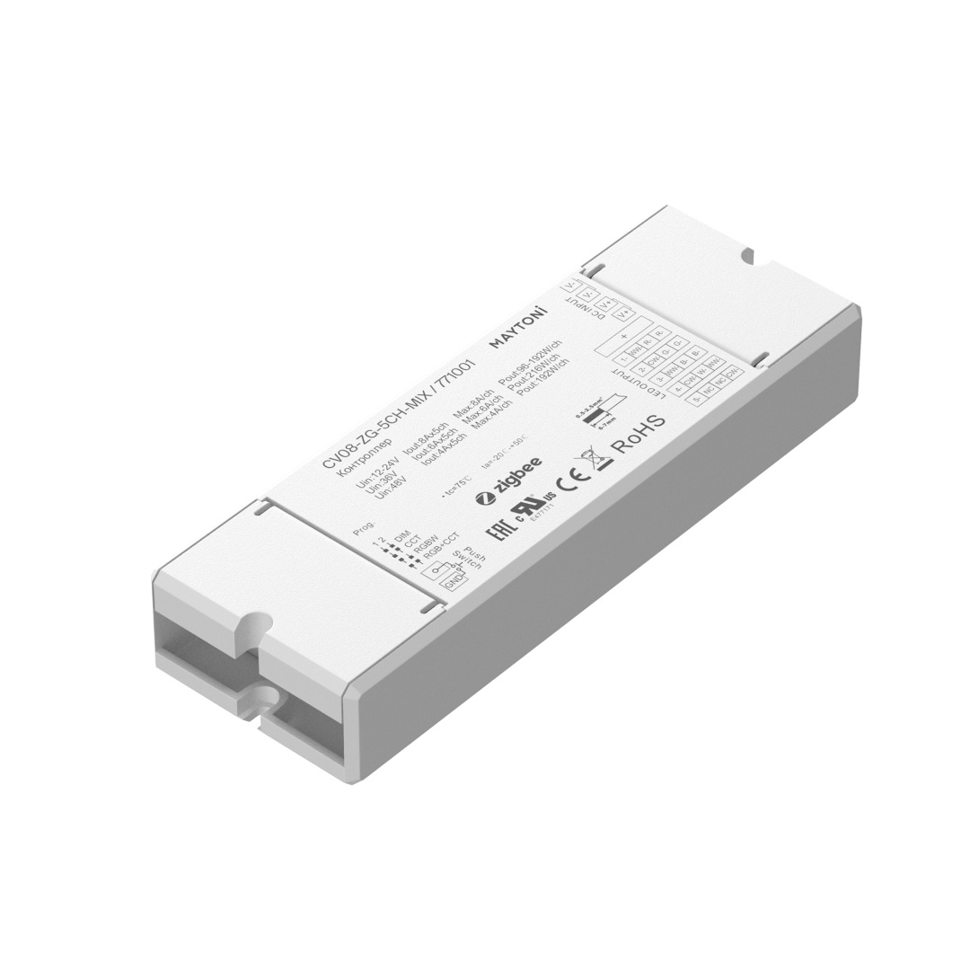 Контроллер Lighting control 771001 в строительном магазине