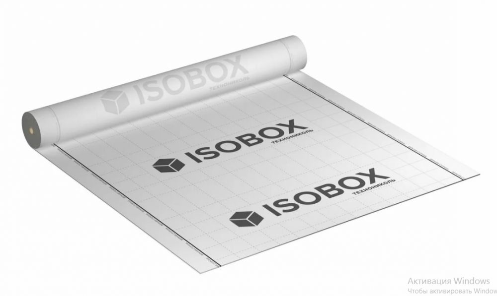 Пленка ISOBOX ТЕРМО пароизоляционная 75 м2