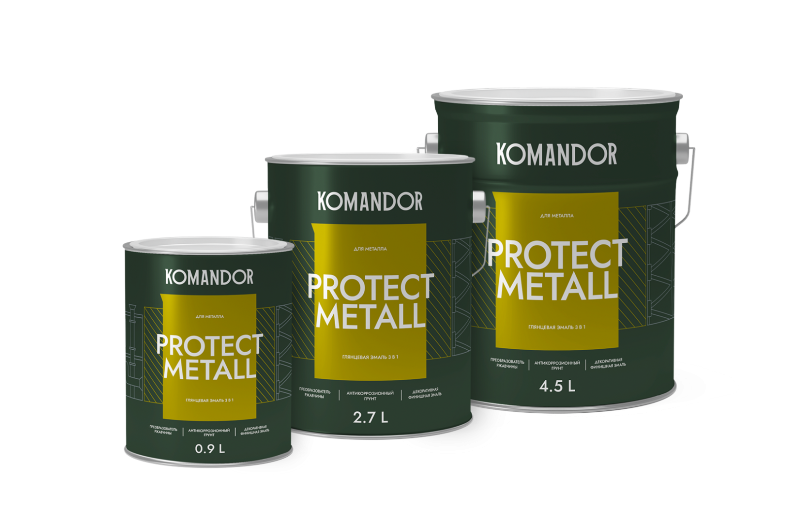 Эмаль по металлу и ржавчине 3в1 Komandor Protect Metall 4,5л в строительном магазине