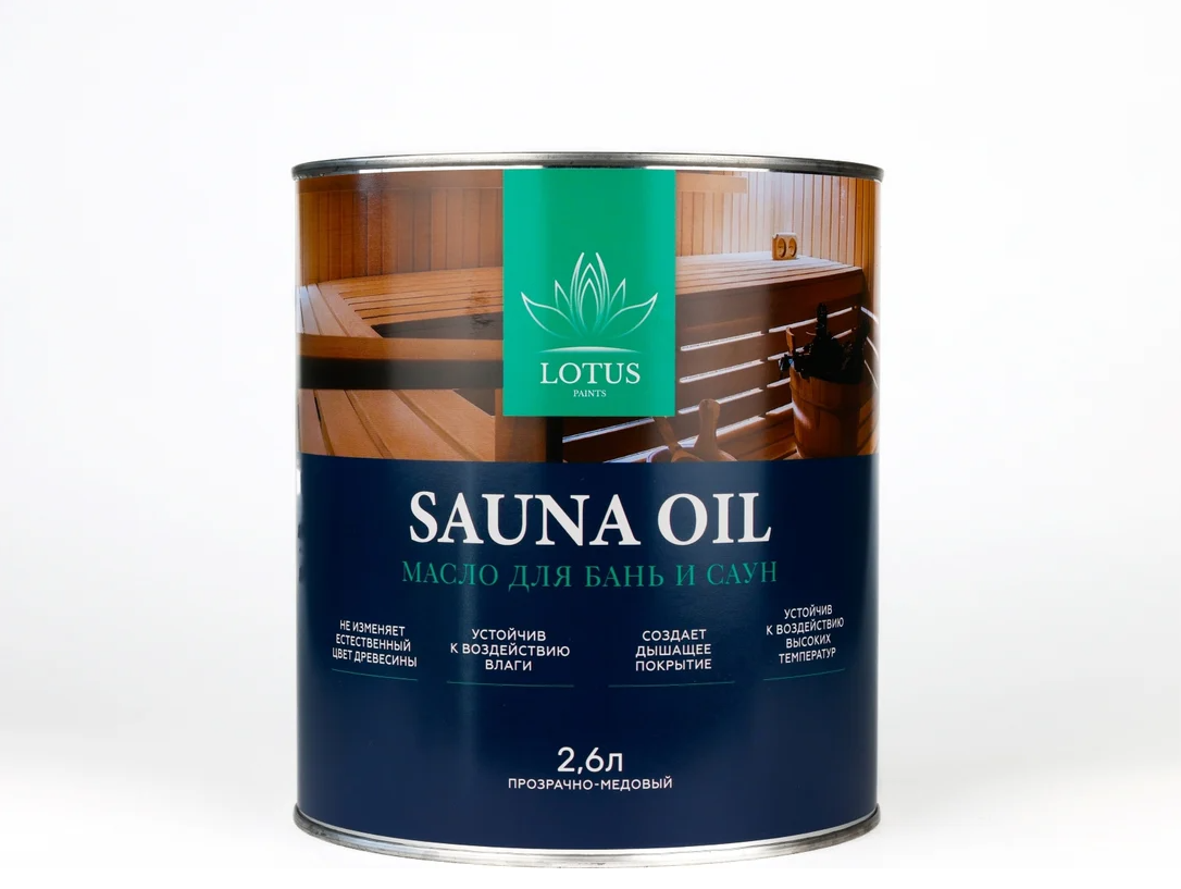 Масло для бань и саун LotusArt Select Sauna Oil шелковисто-матовый 2,6л в строительном магазине