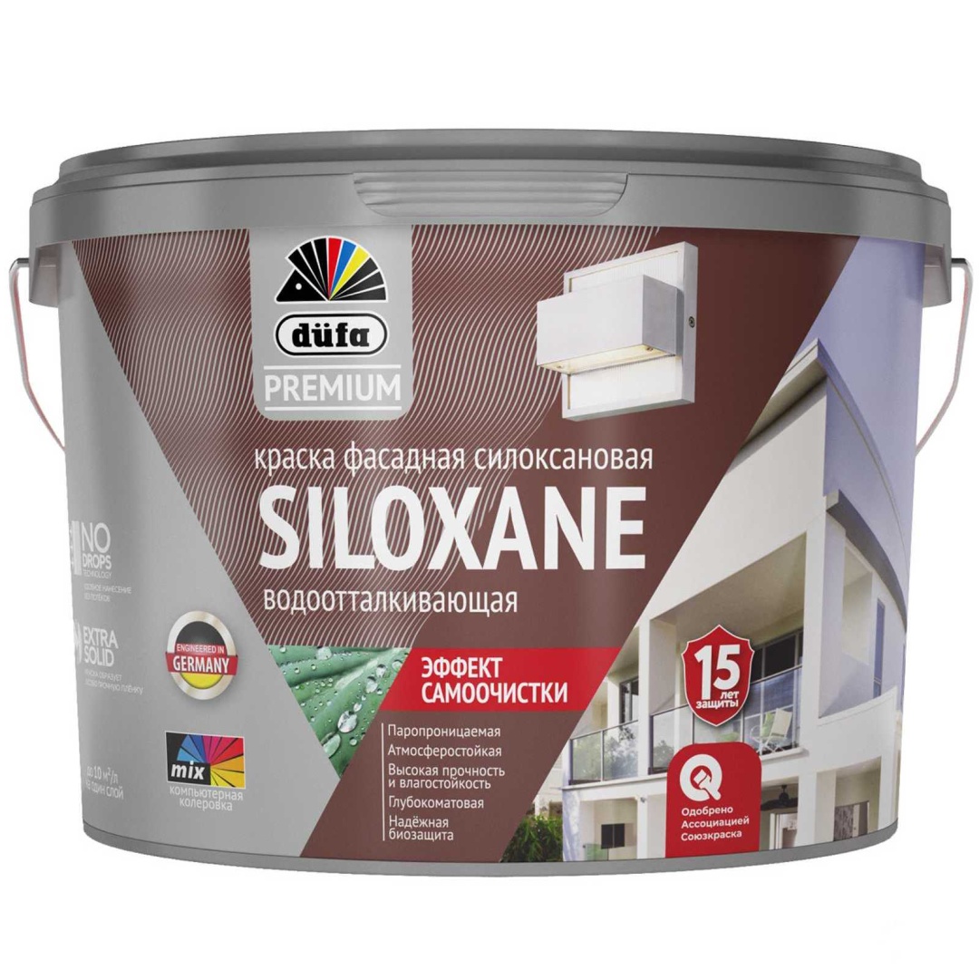 Краска Dufa Premium Siloxane фасадная 9л в строительном магазине