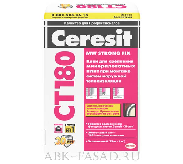 Ceresit CT180