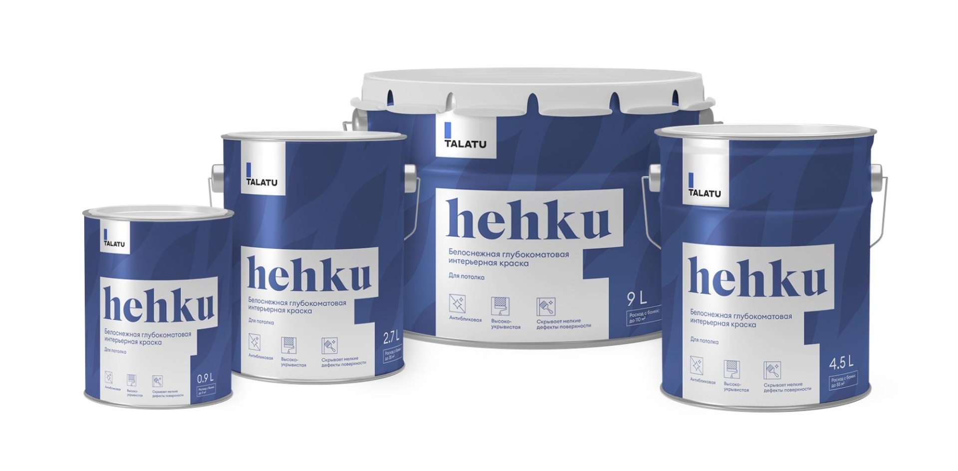 Краска для потолка TALATU Hehku водно-дисперсионная полиакриловая с антибликовым эффектом для сухих помещений 2,7л в строительном магазине