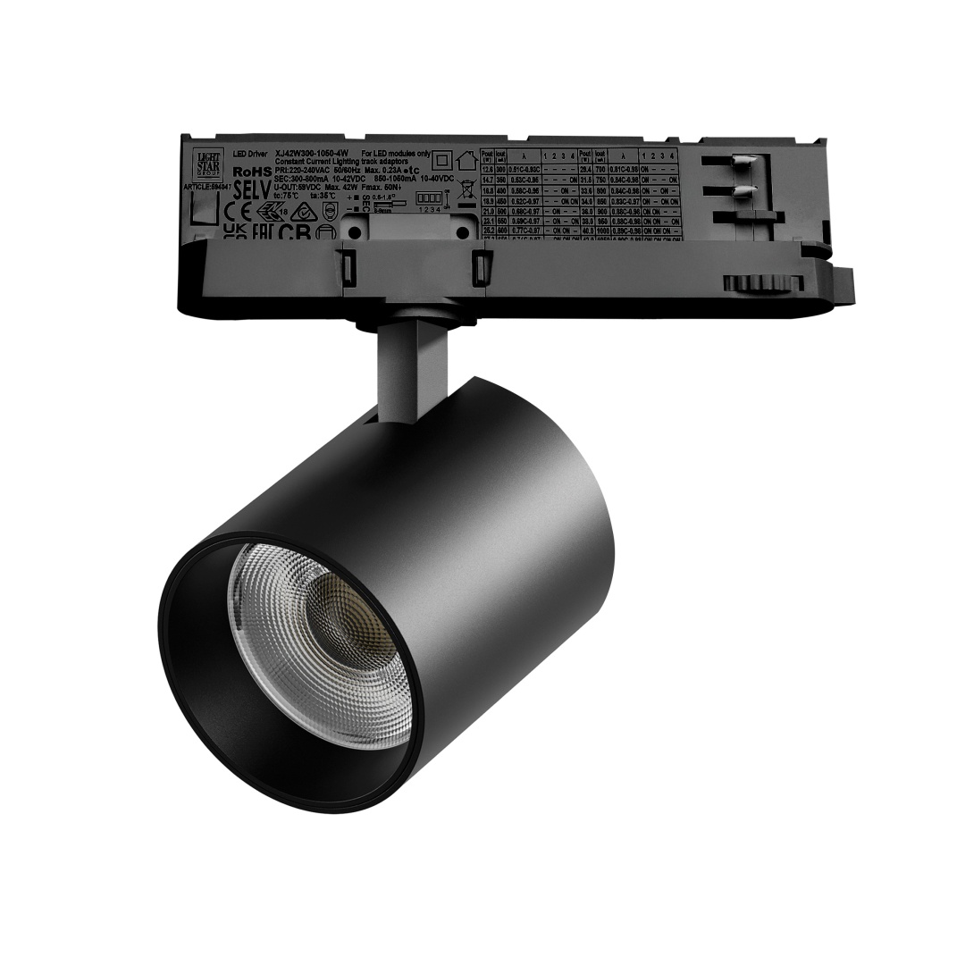 A5447QT Светильник ALTA BASE для трековой системы Quattro LED 35W 3176LM 24G ЧЕРНЫЙ 4000K с адаптером (215447 + 594047) в строительном магазине