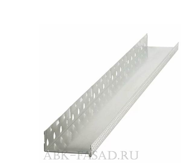 ПЕРФОЛЮКС «Цокольный направляющий»