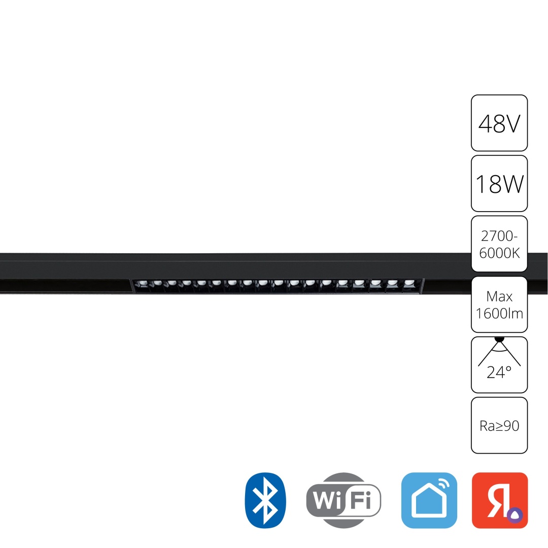 Магнитный трековый светильник Arte Lamp LINEA SMART A4695PL-1BK в строительном магазине