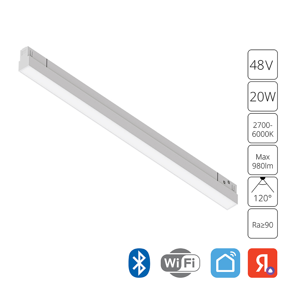 Магнитный трековый светильник Arte Lamp LINEA A4693PL-1WH в строительном магазине