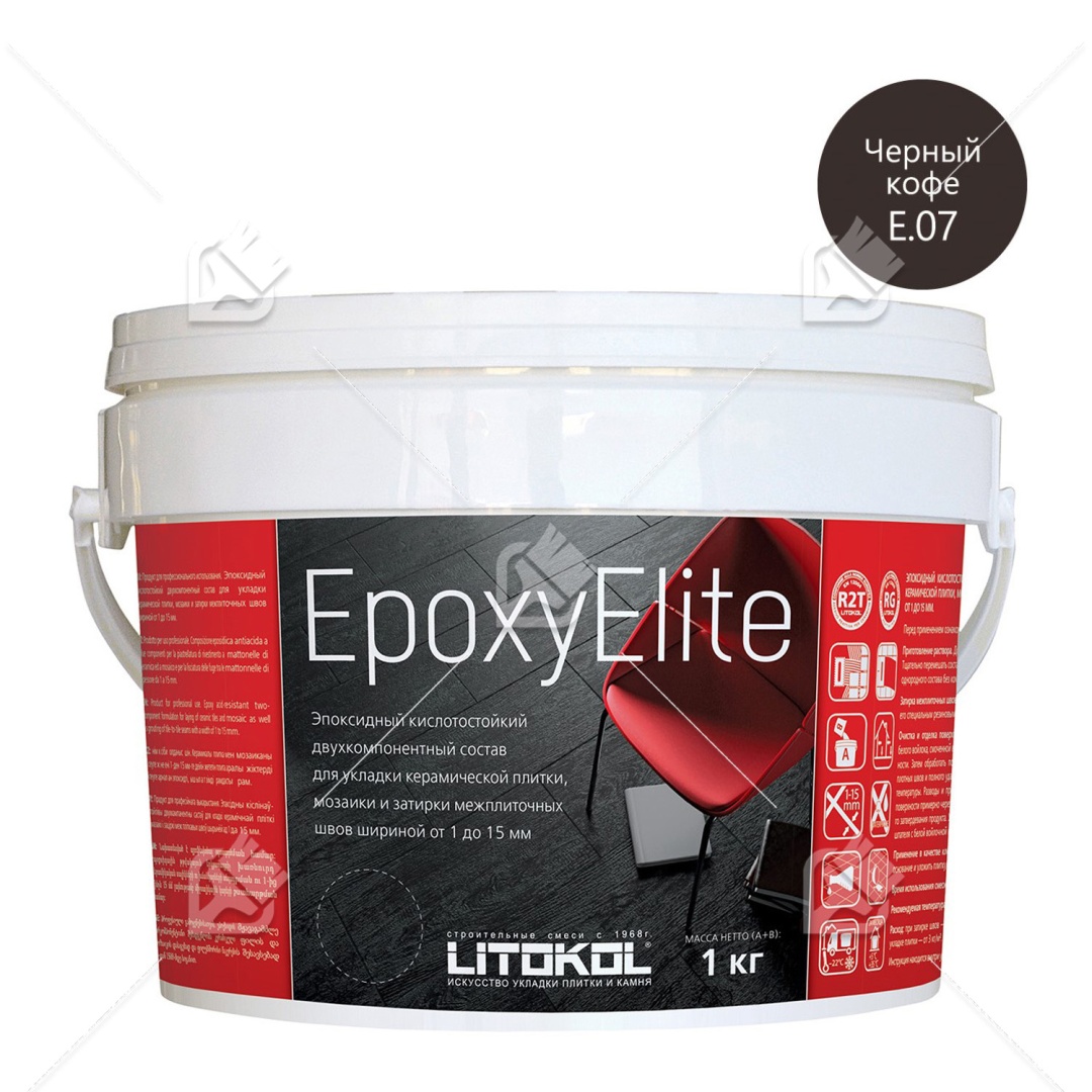 Затирка эпоксид Litokol EpoxyElite E.07 Черный кофе 1 кг