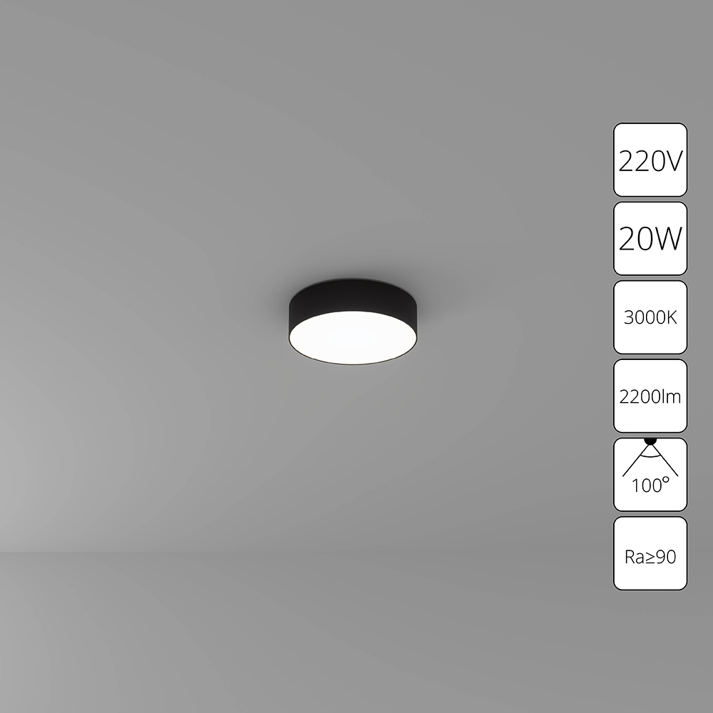 Потолочный светильник Arte Lamp FADO A7320PL-1BK в строительном магазине