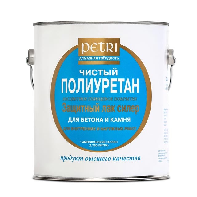 Лак полиуретановый Petri Concrete Stone Sealer для бетона и камня (матовый) 9,3л в строительном магазине